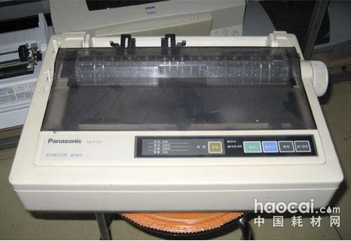 松下KX-P1121票据针式打印机1570元