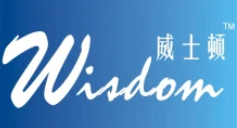 是一家专注于硒鼓,碳粉,芯片等办公耗材产品研发,生产,销售,服务于