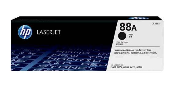 HP88A原装硒鼓韶关市顺鑫办公设备专营各种品牌复印机、打印机、传真机、多功能一体机等【新机出租】【新机销售】【维修】【保养】【耗材配送】一条龙服务