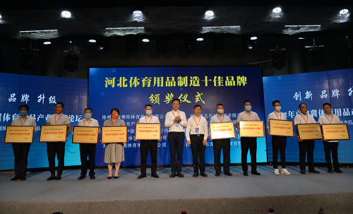 微信图片_20220819092647.png