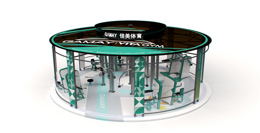 喜报！彩神体育入选工信部《2023年老年用品产品推广目录》